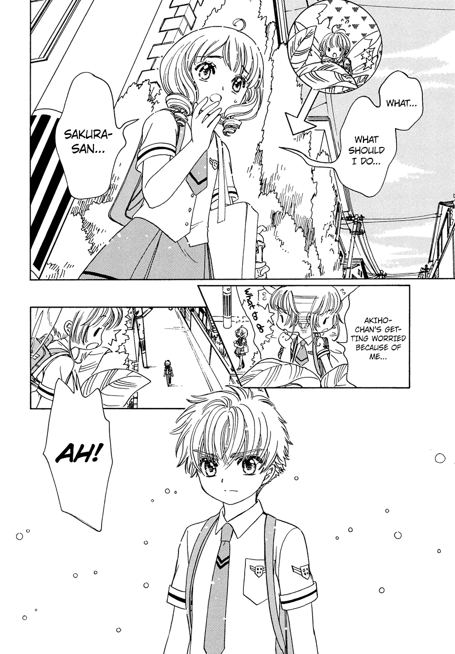 Cardcaptor Sakura - Clear Card Arc Chapter 37 26